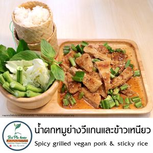  at All Vegan Dumplings  in Bangkok