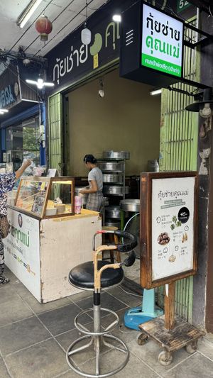 Small stall  at All Vegan Dumplings  in Bangkok
