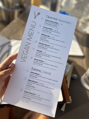   at Oia Gefsis in Oia