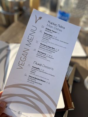   at Oia Gefsis in Oia