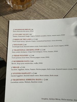 This is the current vegan menu as of 5/31/25  at Oia Gefsis in Oia