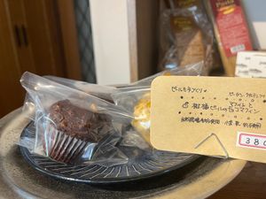  at Cafe 178 Miyanosawa in Sapporo