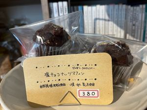  at Cafe 178 Miyanosawa in Sapporo