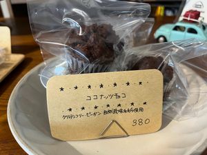  at Cafe 178 Miyanosawa in Sapporo