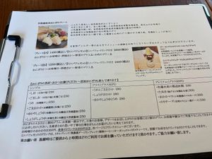  at Cafe 178 Miyanosawa in Sapporo