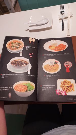 Menu excerpt at Kindness Gather - 慈素小聚 in Kowloon