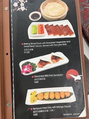 page one of menu but everything clearly labeled that contains dairy or honey  at Kindness Gather - 慈素小聚 in Kowloon