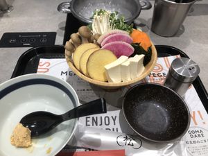 L size bowl and the vegetable soup base they brought me (claimed to be vegan but I didn’t check the packaging itself)  at Hitori Shabushabu - Nanadaime Matsugoro Shinjuku Toho Bldg in Tokyo