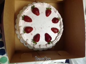 Strawberry cake at Sesamo Pasteleria Vegana in Lima