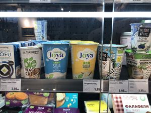 Yoghurts  at Zelen Bio Store in Sofia