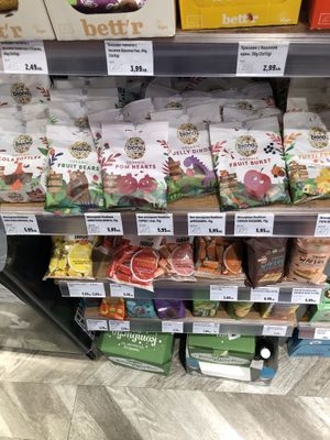 Snacks  at Zelen Bio Store in Sofia