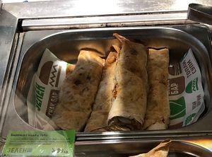 Banista   at Zelen Bio Store in Sofia