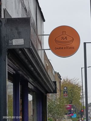 Balls Pond Rad N1 at Gwada - ጓዳ in North London