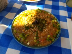 Eggplant puree at Vega in Nessebar