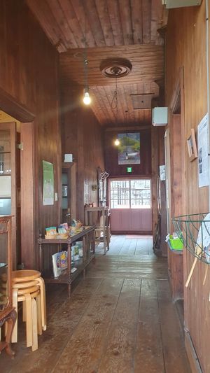 Interior at Tea Shop Yūhi - ティーショップ夕日 in Hokkaido