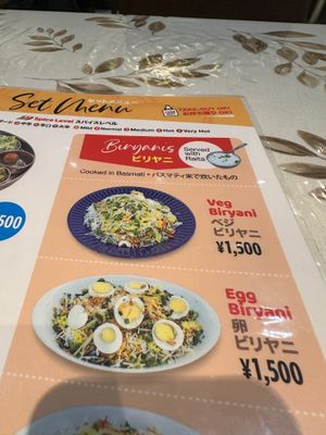   at Indian Restaurant Mithila - 大阪・道頓堀のインドレストラン ミティラー in Osaka