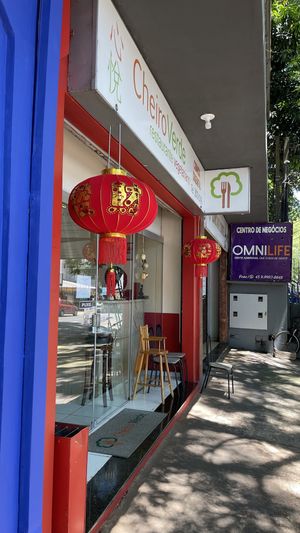   at Cheiro Verde in Foz Do Iguacu