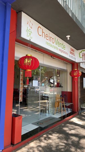   at Cheiro Verde in Foz Do Iguacu