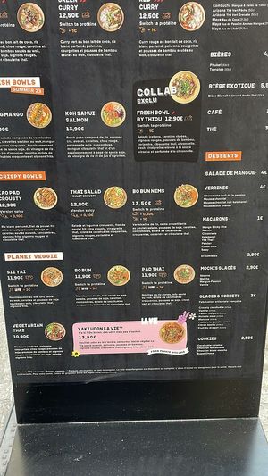 Menu at Pitaya in Cannes