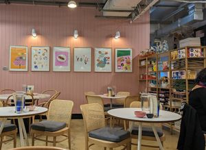  at The Hardware Société in Melbourne