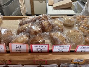   at Bakery Koharubi - パン家こはるび  in Kumamoto
