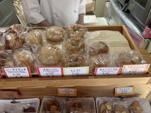   at Bakery Koharubi - パン家こはるび  in Kumamoto