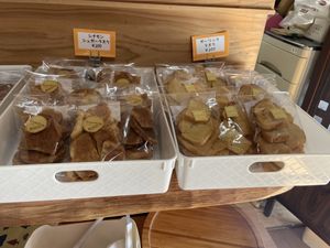   at Bakery Koharubi - パン家こはるび  in Kumamoto