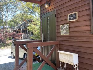   at Bakery Koharubi - パン家こはるび  in Kumamoto