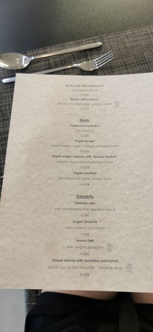 Menu at Elaia Vegan Restaurant - Maybe Closed in Zakynthos