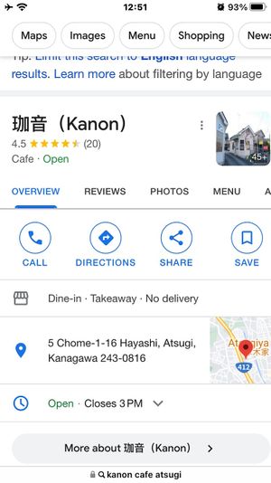  at Kanon in Atsugi