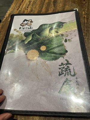 Seperate vegetarian menu. (Dishes with egg marked)  at Kinsahi in Johor Bahru