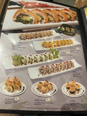 Menu  at Kinsahi in Johor Bahru