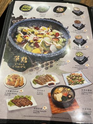 Menu  at Kinsahi in Johor Bahru