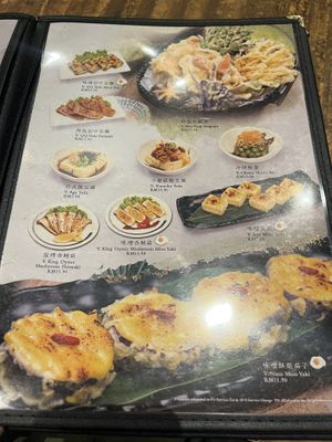 Menu  at Kinsahi in Johor Bahru