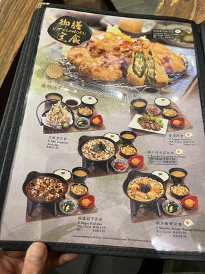 Menu  at Kinsahi in Johor Bahru