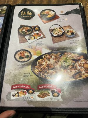 Menu  at Kinsahi in Johor Bahru