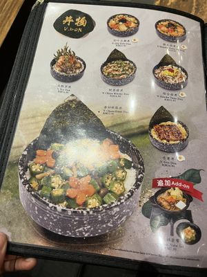 Menu  at Kinsahi in Johor Bahru