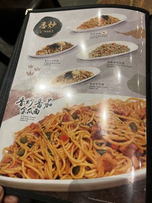 Menu  at Kinsahi in Johor Bahru