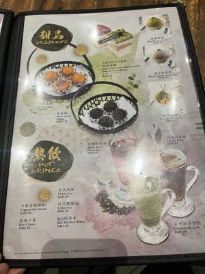 Menu  at Kinsahi in Johor Bahru