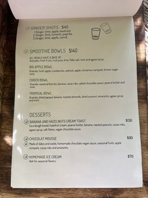   at Aguacate Veggie Bar in Oaxaca