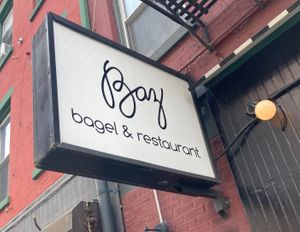 Sign in front at Baz Bagel in New York City