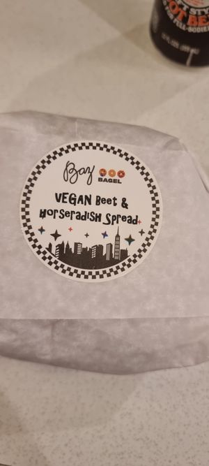  at Baz Bagel in New York City