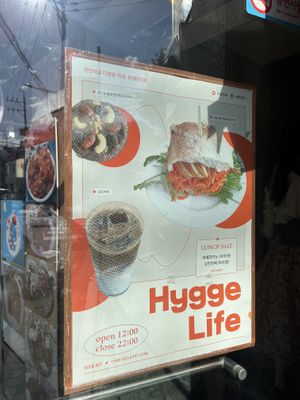  at Hygge Life in Seoul