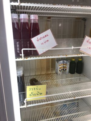   at Cut Vegetarian Food - เจียระไนอาหารเจ in Nakhon Pathom