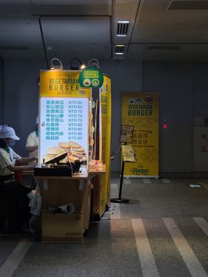 Stall at Furger - 芙格漢堡 in Taipei