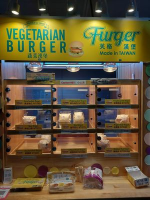  at Furger - 芙格漢堡 in Taipei