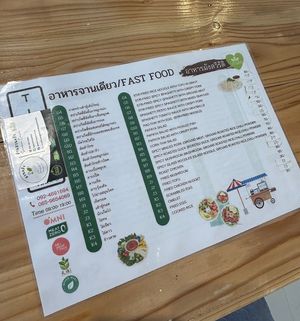   at Suankrua Organic Food in Surat Thani