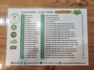  at Suankrua Organic Food in Surat Thani