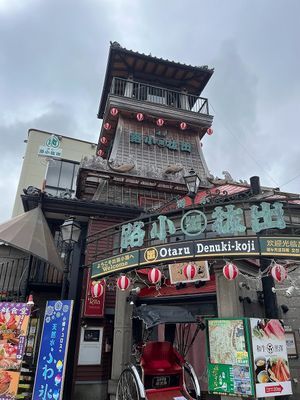 enter the alleyway to find this shop at Otaru Churros in Otaru