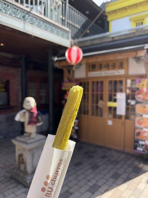 Matcha churros  at Otaru Churros in Otaru